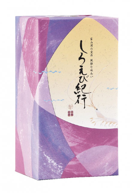 【富山みやげ×お菓子】しろえび紀行