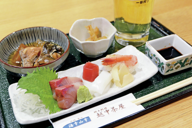 海幸山幸 越中茶屋