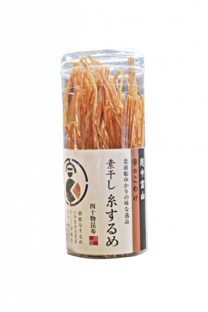 【富山みやげ×おかず】素干し 糸するめ
