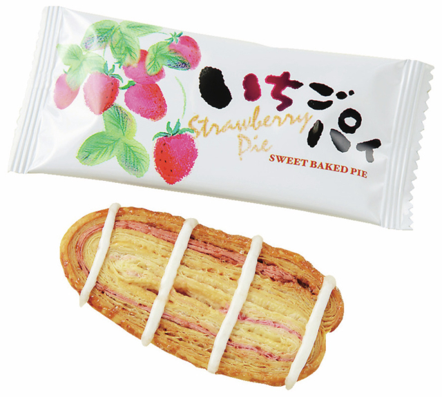 佐賀いちごみるくパイ