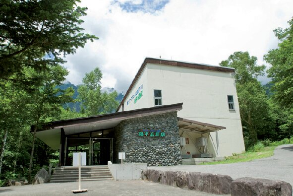 【第1ロープウェイ・終点】鍋平高原駅