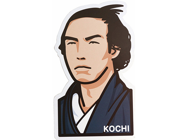 【高知×坂本龍馬ゆかりの地④】龍馬尽くしの郵便局「龍馬郵便局」