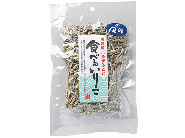 【呼子朝市から車で5分】呼子台場みなとプラザ大漁鮮華でBBQ