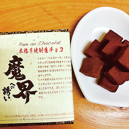 cake & coffee ひのでや