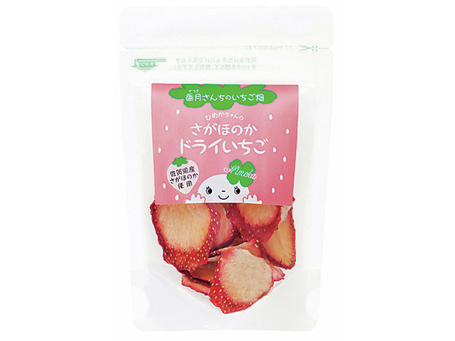 さがほのかドライいちご