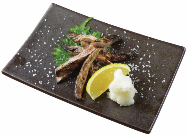 明神丸 帯屋町店