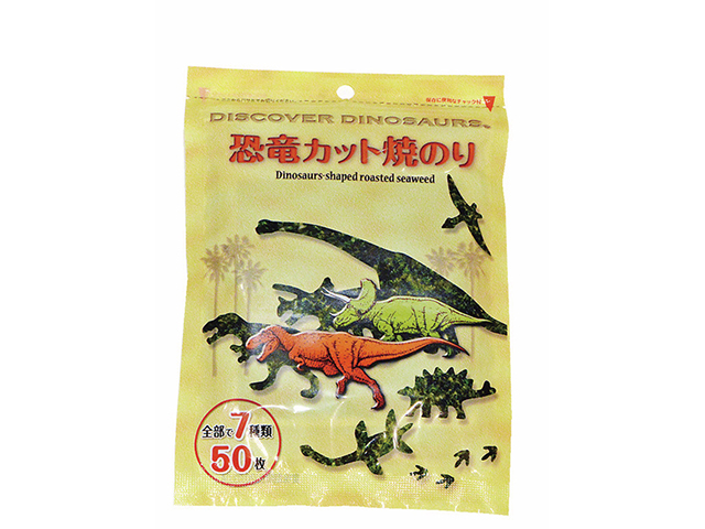 恐竜博物館には恐竜グッズがいっぱい!お気に入りのお土産を見つけよう