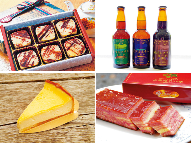 上高地のお土産 人気のおすすめアイテム&お菓子をチェックしよう