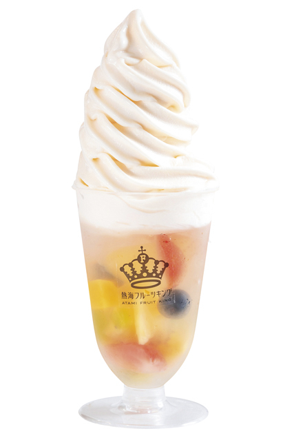 【熱海の駅前商店街&駅チカの食べ歩きスポット】熱海フルーツキング 平和通り店