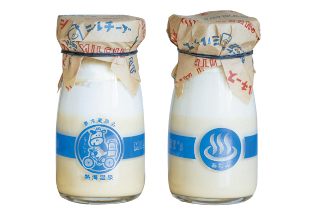 【熱海の駅前商店街&駅チカの食べ歩きスポット】熱海ミルチーズ