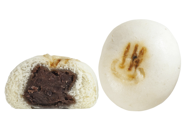 【熱海の駅前商店街&駅チカの食べ歩きスポット】阿部商店