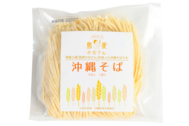 うるま市のおいしいものが集結「うるマルシェ」