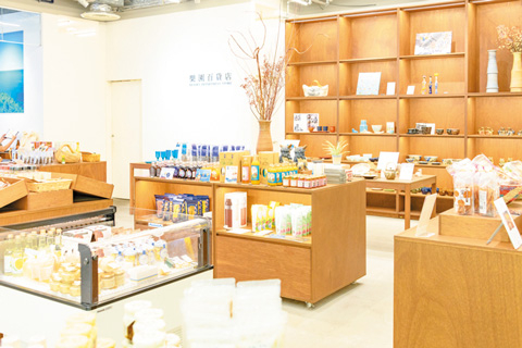 沖縄発の上質な味を「樂園百貨店」