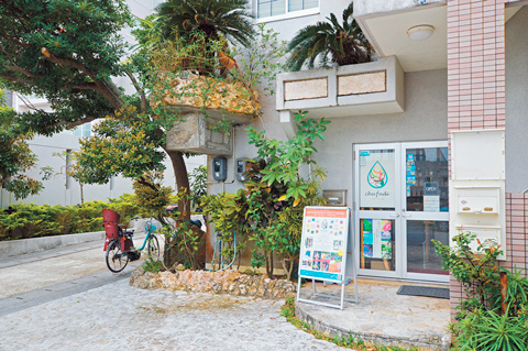 南国素材の手作りせっけん「chufudi nature」