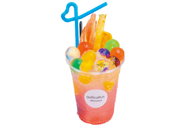 宝石のようなまんまるゼリーがきらめく「Gallirallus」