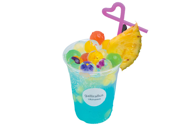 宝石のようなまんまるゼリーがきらめく「Gallirallus」