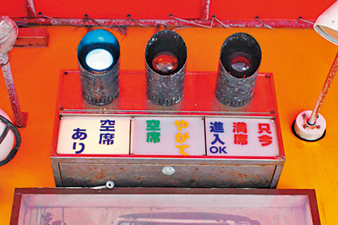 特製ソースがステーキにマッチ「ジャッキーステーキハウス」