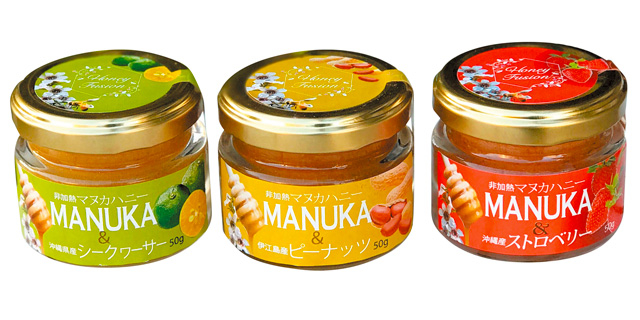 “沖縄発のいいモノ”が勢ぞろい「樂園百貨店」