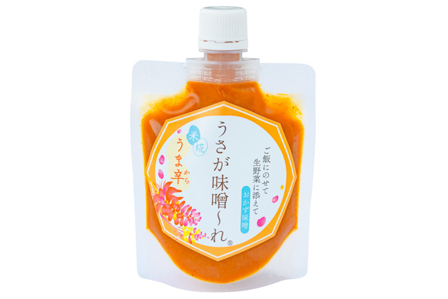 “沖縄発のいいモノ”が勢ぞろい「樂園百貨店」