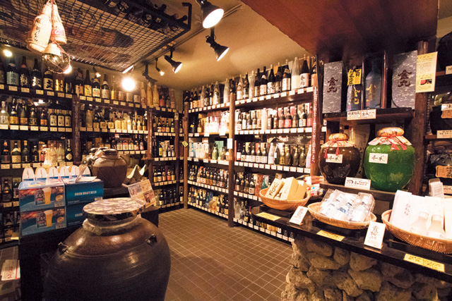 専門店ならではの充実した泡盛がラインナップ「古酒家 本店」