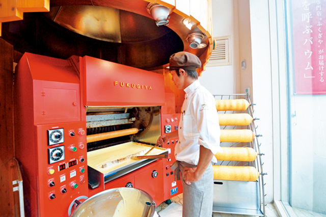 沖縄県産食材を使ったバウムクーヘン「ふくぎや」