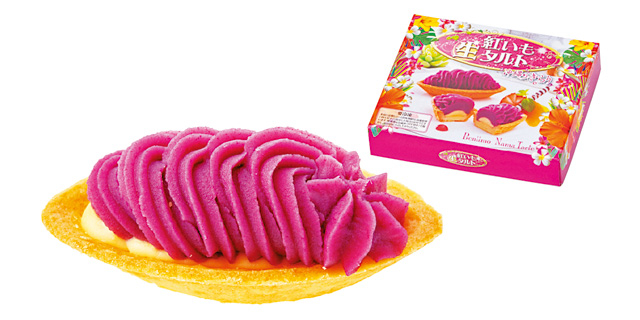 紅いもスイーツといえばココ!「御菓子御殿 国際通り松尾店」