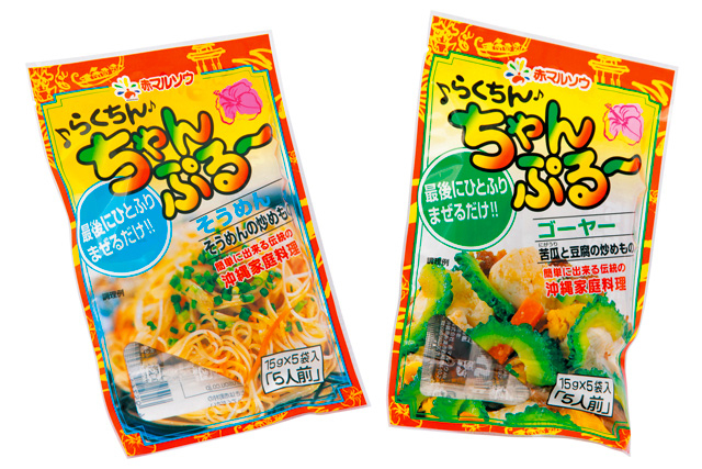 らくちんちゃんぷるー(ゴーヤー、そうめん)