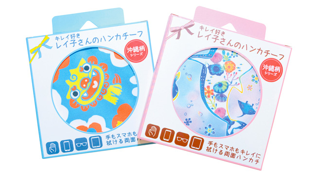 キレイ好きレイ子さんのハンカチーフ 沖縄柄