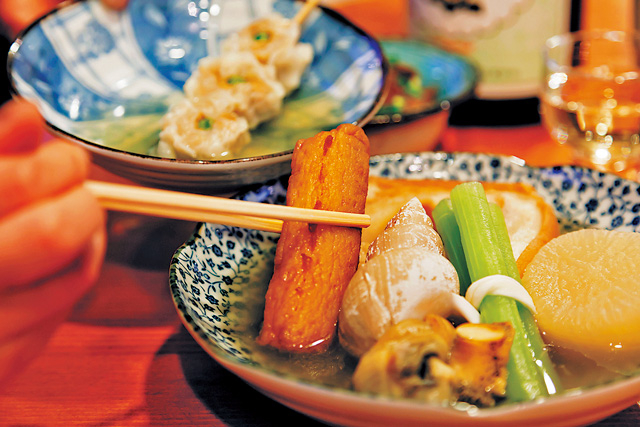 【金沢×金沢おでん】笠舞おでん つぼみ