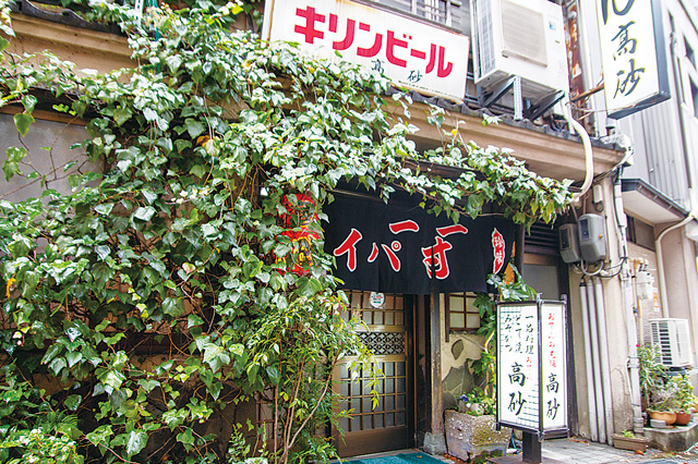 【金沢×金沢おでん】おでん高砂