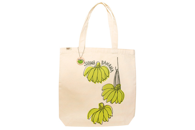 沖縄がモチーフのアイテムが豊富「琉球ぴらす 浮島通り店」