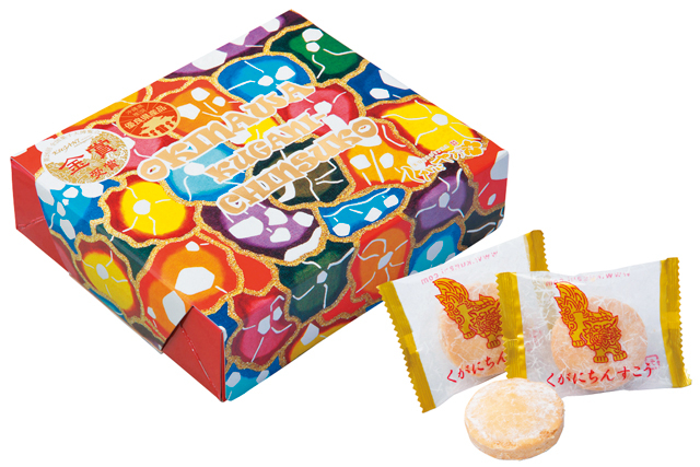 【沖縄バラマキ土産×ちんすこう】くがにちんすこう