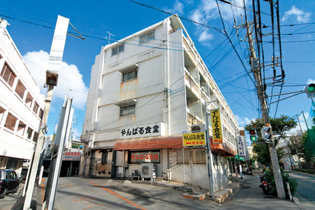 【沖縄の食堂オススメはココ】やんばる食堂