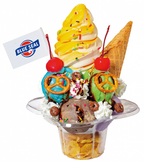 好みの味をセレクトしオリジナルのアイスに「ブルーシール 牧港本店」