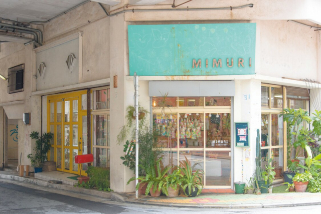 心浮き立つトロピカルデザイン「MIMURI」