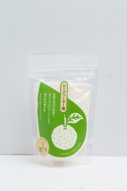 【沖縄のおすすめ手土産】本部町の特産品がぎっしり「もとぶかりゆし市場」