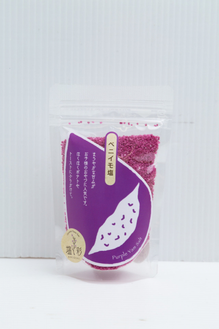 【沖縄のおすすめ手土産】本部町の特産品がぎっしり「もとぶかりゆし市場」