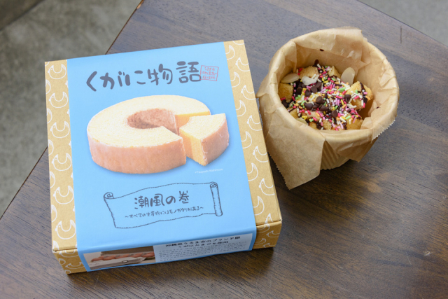 【沖縄のおすすめ手土産】老舗養鶏場が手がける海辺の直売所「Gold Coast TAMAGOYA」