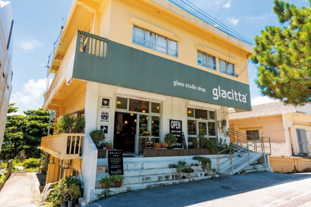 伝統製法による粋なガラス作品「琉球ガラス工房 glacitta’」