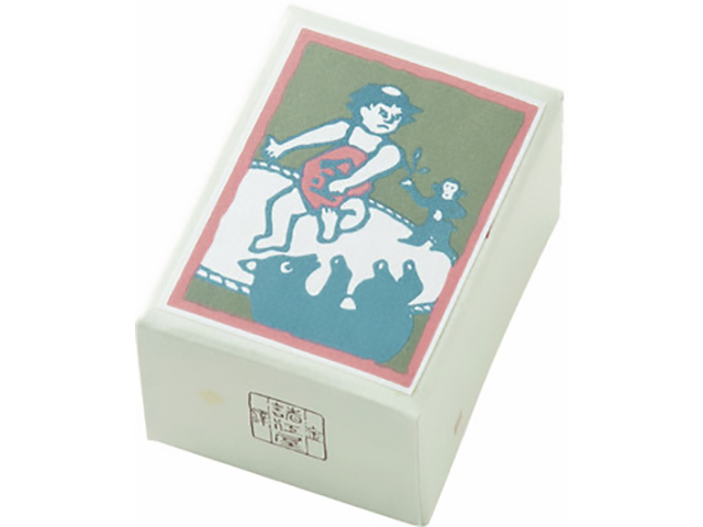 落雁 諸江屋 本店