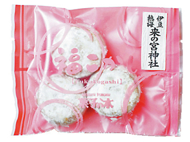 【來宮神社】来福スイーツ&ドリンクでひと休み