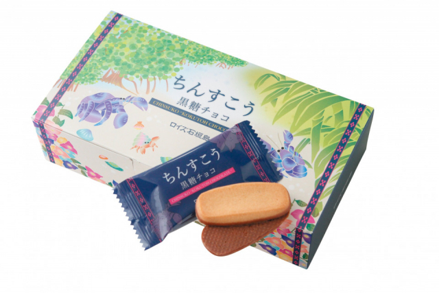 みやげ探しといえばココ「わしたショップ 国際通り店」