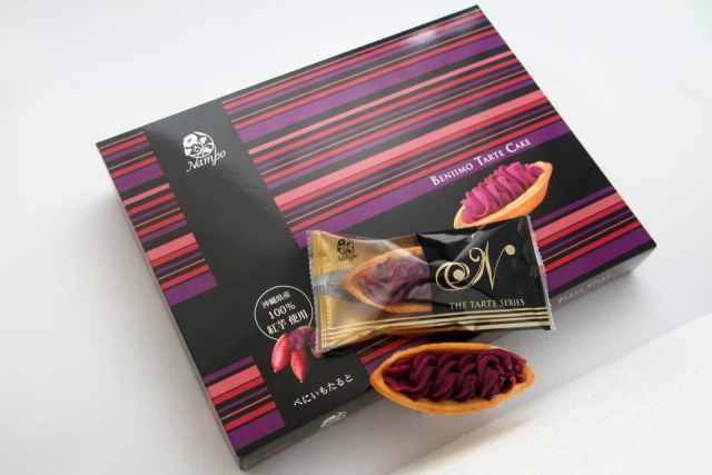 【沖縄バラマキ土産×紅いも菓子】べにいもたると