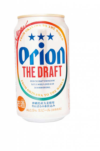 オリオン ザ・ドラフト