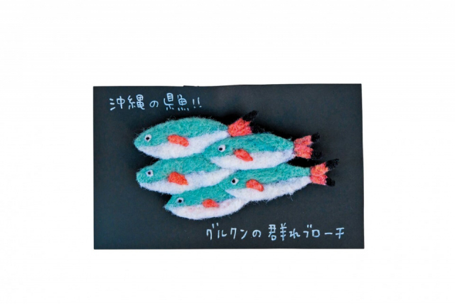 作家の思いを買い手につなげる「コミュニティショップYuna」