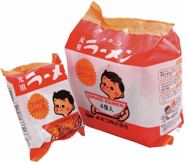 【沖縄みやげ×地元スーパー】便利な複合施設内スーパー「サンエー那覇メインプレイス」