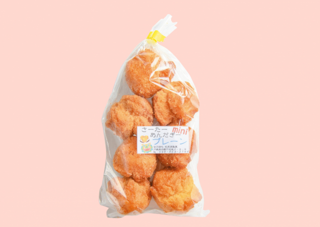 沖縄ならではのお菓子がズラリ「松原屋製菓」
