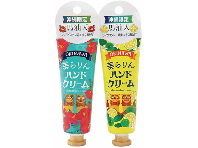 美らりんハンドクリーム