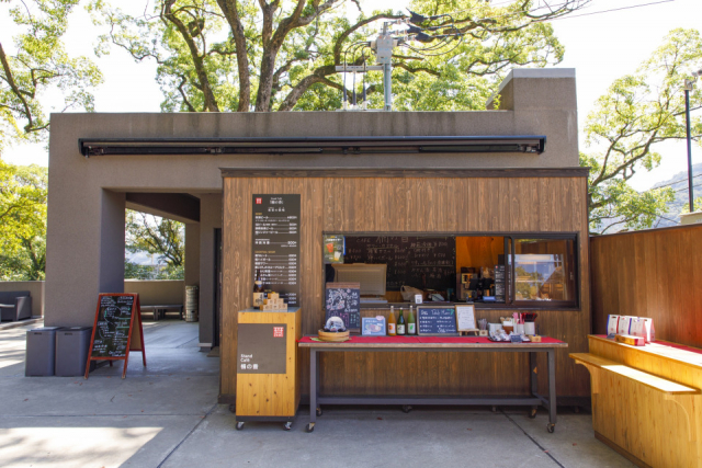 ちょっと寄り道…「來宮神社」に行くなら大湯間歇泉で下車