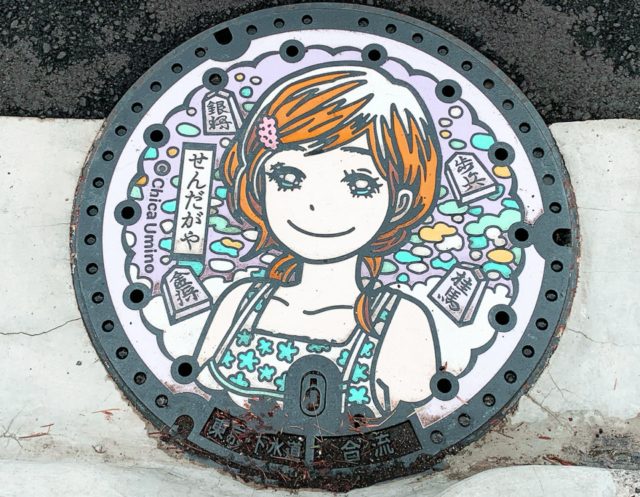 3. 「3月のライオン」マンホール蓋(東京都・渋谷区)